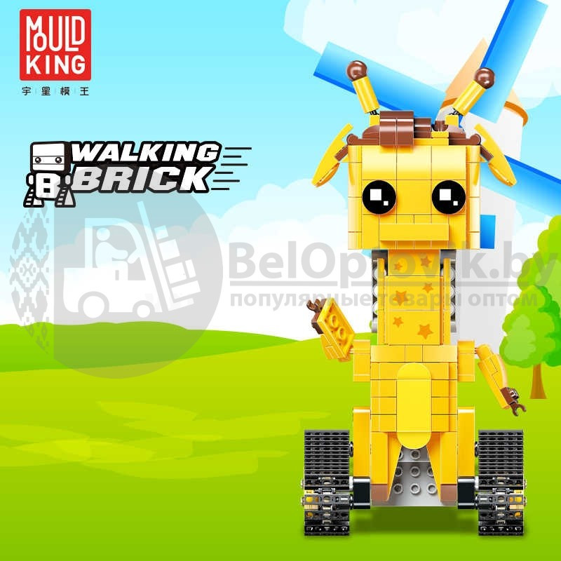 Радиоуправляемый конструктор Walking Brick Супер герой Mould King Жираф - фото 6 - id-p120560955
