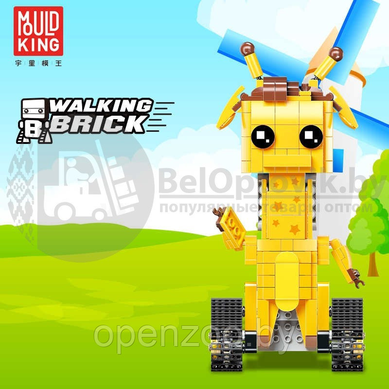 Радиоуправляемый конструктор Walking Brick Супер герой Mould King Жираф - фото 6 - id-p120566235