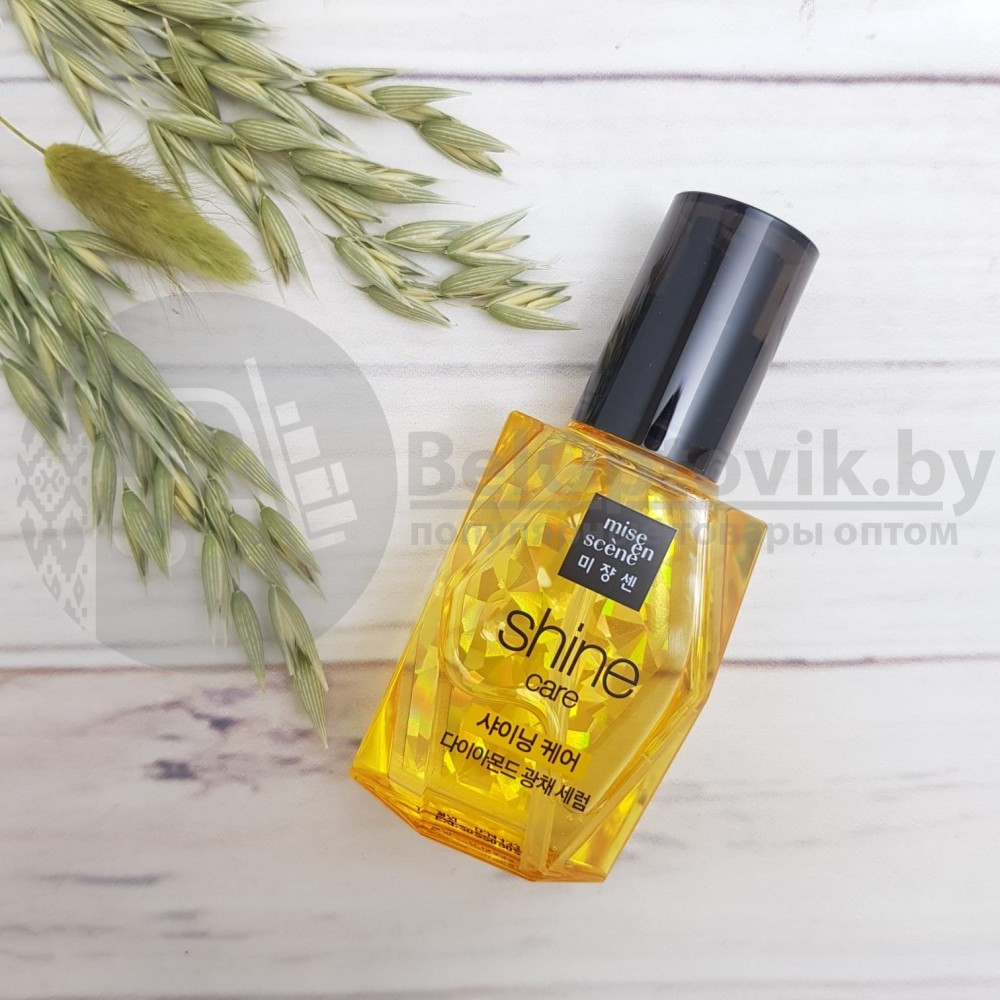 Уценка Сыворотка для придания блеска волосам с алмазной пудрой MISE EN SCENE Shining Care Diamond Oil Serum, - фото 2 - id-p120570512