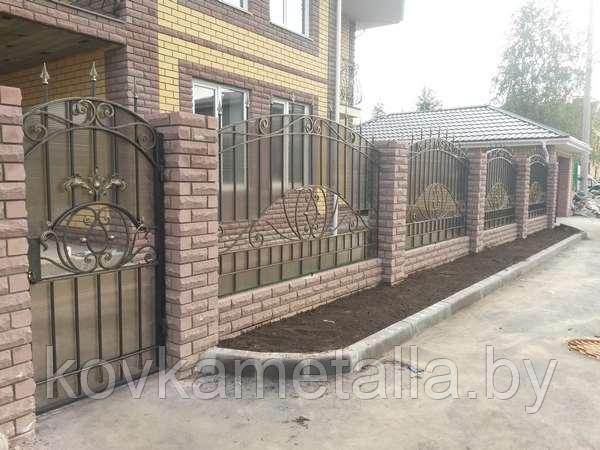 Забор "Минск" №20