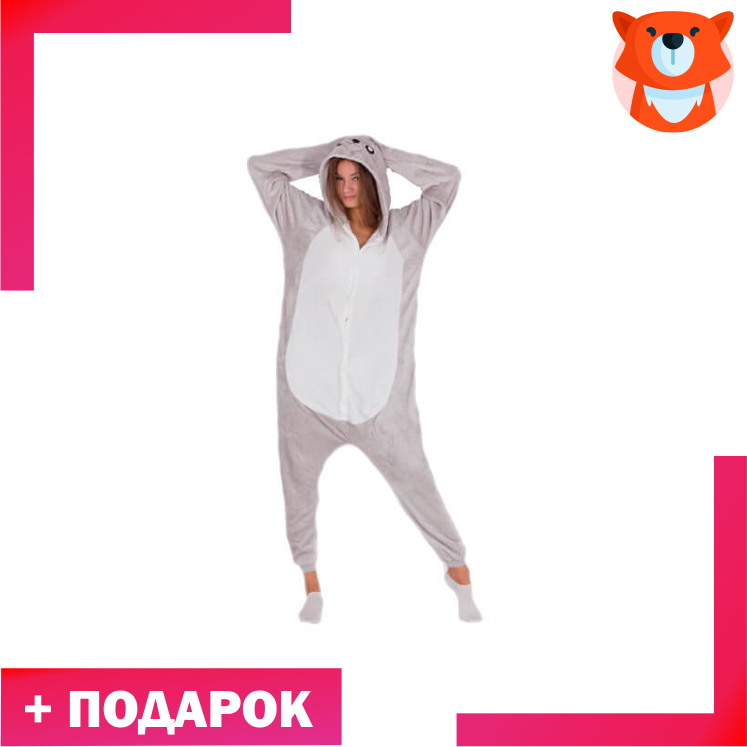 Пижама кигуруми Тюлень