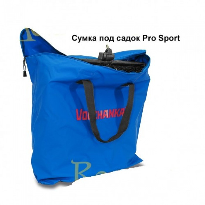 Сумка под 1 садок Pro Sport - фото 1 - id-p120651972