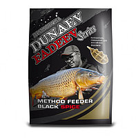 "DUNAEV-FADEEV" 1кг Method Feeder Black Spice