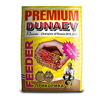 "DUNAEV-PREMIUM" 1кг Фидер