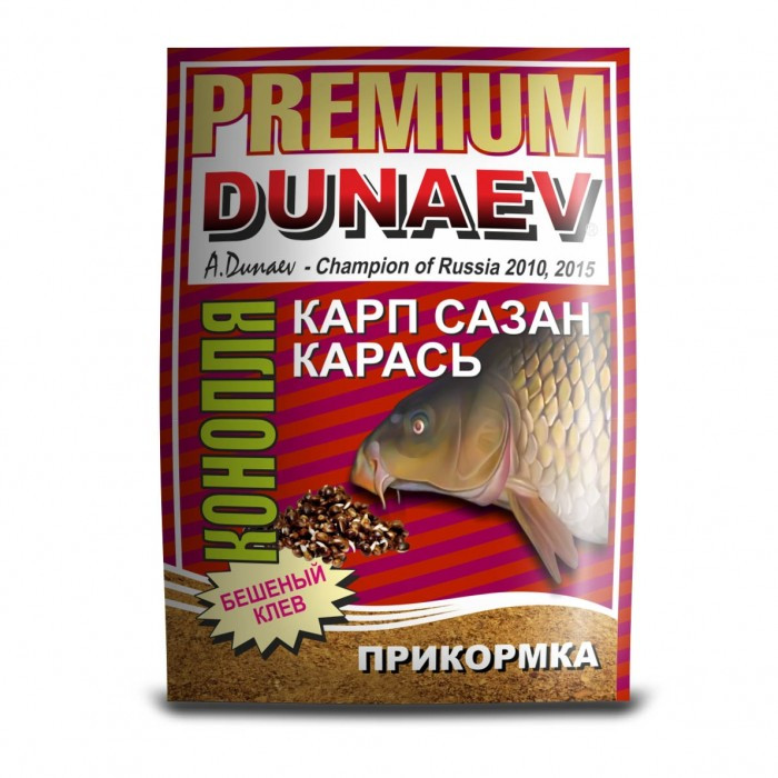 "DUNAEV-PREMIUM" 1кг Карп-Сазан Конопля - фото 1 - id-p120652286