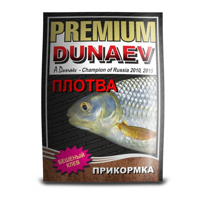 "DUNAEV-PREMIUM" 1кг Плотва - фото 1 - id-p120652290
