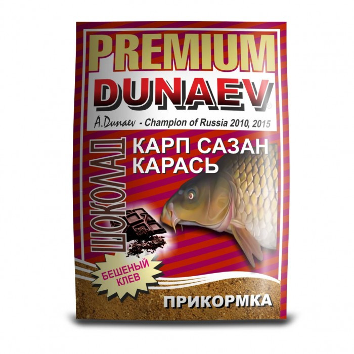 "DUNAEV-PREMIUM" 1кг Карп-Сазан Шоколад - фото 1 - id-p120652291