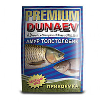 "DUNAEV-PREMIUM" 1кг Амур-толстолобик