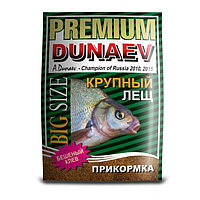 "DUNAEV-PREMIUM" 1кг Лещ Крупная Фракция