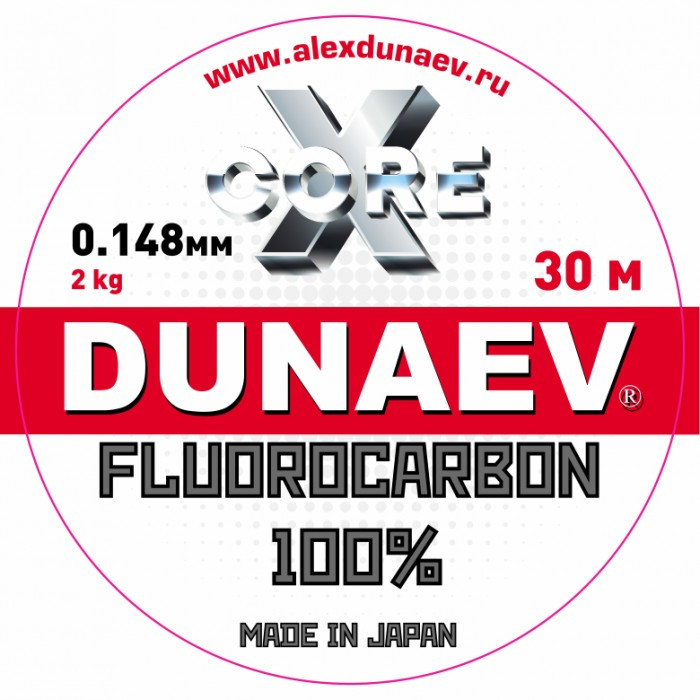 Леска Dunaev Fluorocarbon 0.148мм 30м - фото 1 - id-p120652407