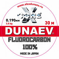 Леска Dunaev Fluorocarbon 0.190мм 30м