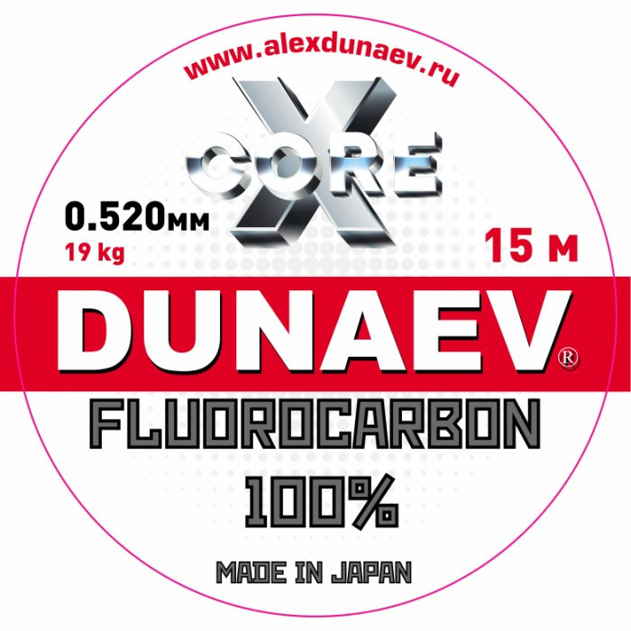 Леска Dunaev Fluorocarbon 0.520мм 15м - фото 1 - id-p120652419
