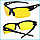 Антибликовые очки для водителей Tac Glasses Night Vision, фото 2