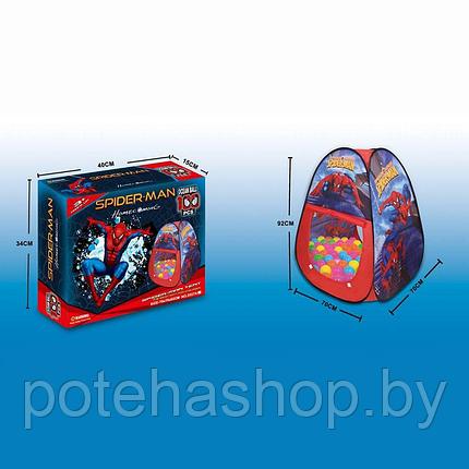 Палатка детская игровая Spiderman с шариками арт. 2027A 70*70*92 см, фото 2