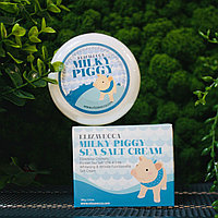 Крем для лица с морской солью и коллагеном Elizavecca Milky Piggy Sea Salt Cream, 100 мл