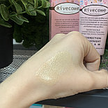 Солнцезащитный тональный СС крем для лица с комплексом трав Rivecowe Correction Convenient Cream, 40 мл, фото 2