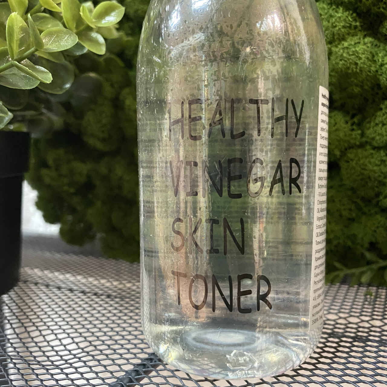 Тонер для лица с ферментированным яблоком Realskin Healthy Vinegar Skin Toner (Apple), 300 мл - фото 1 - id-p120695362