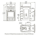Печь банная Термофор Гейзер 2014 Inox Витра ЗК терракота, фото 2