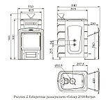 Печь банная Термофор Гейзер 2014 Inox Витра ЗК ТО терракота, фото 2