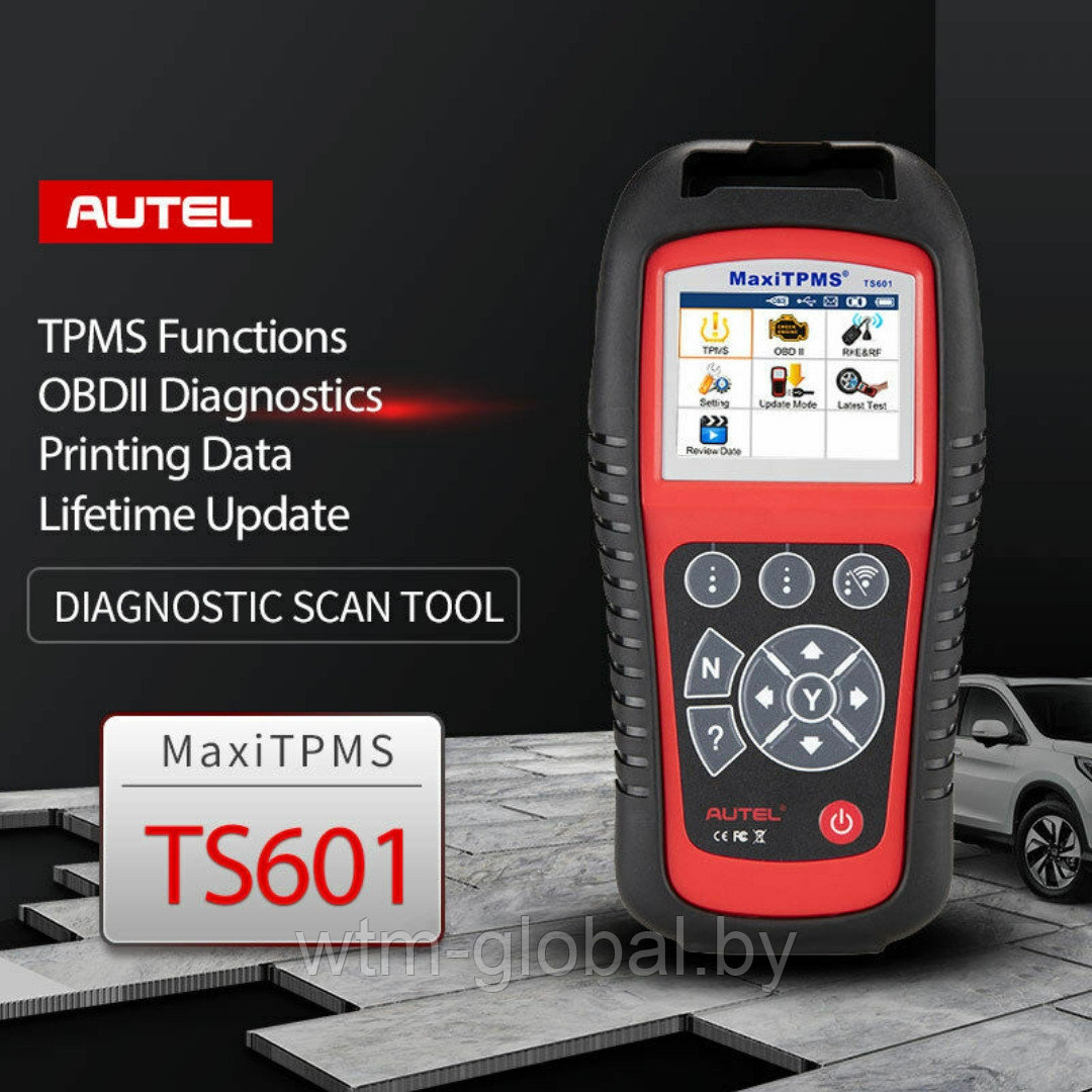 AUTEL MaxiTPMS TS601 - Лучший сканер, программатор, диагностический прибор