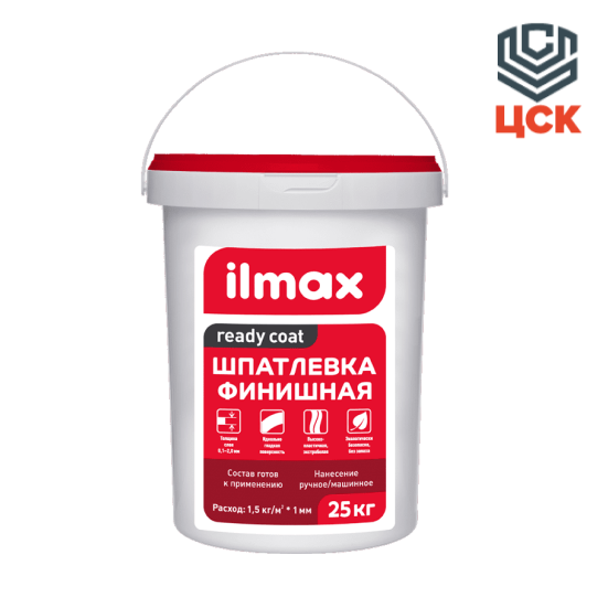 Ilmax Шпатлевка полимерная финишная ilmax ready coat (25кг)