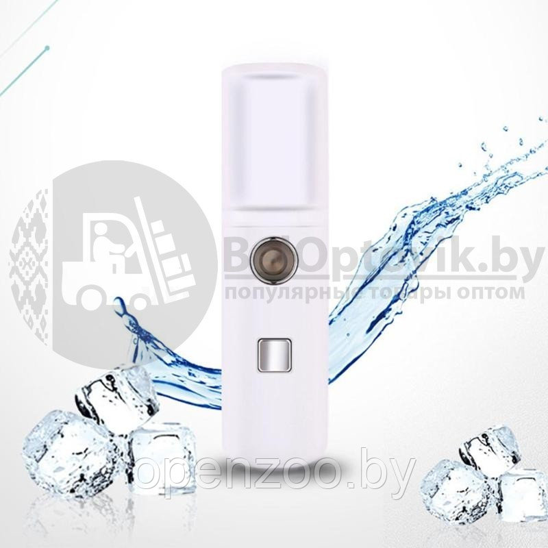 Карманный увлажнитель-распылитель для лица USB Spray Water Розовая крышка - фото 7 - id-p120705303
