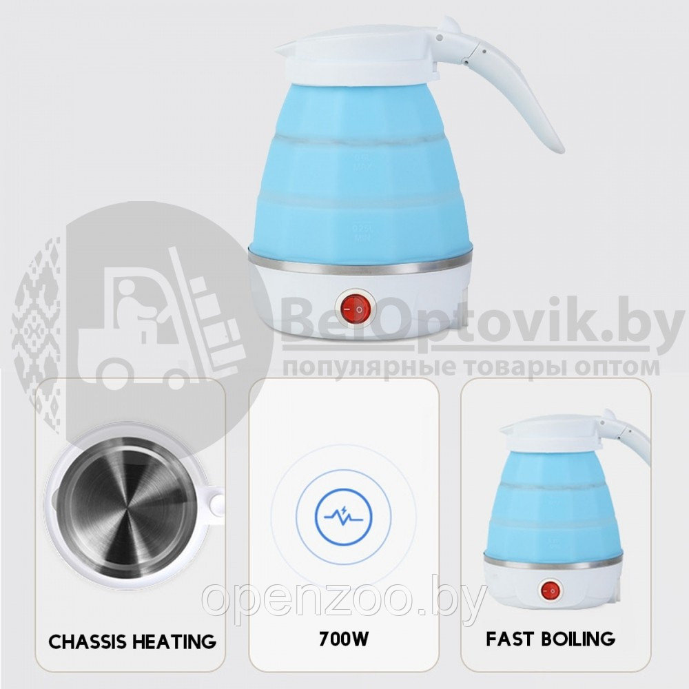 Чайник туристический складной Kettle Foldable Travel Electric, 750 ml - фото 3 - id-p120705314