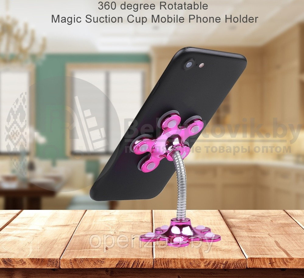 Гибкий держатель телефона на присосках Magic Suction Cup Phone Bracket Розовый - фото 5 - id-p120705318