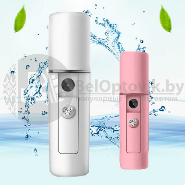 Карманный увлажнитель-распылитель для лица USB Nano Moisture Spray, 20 мл(розовый) - фото 5 - id-p120708096