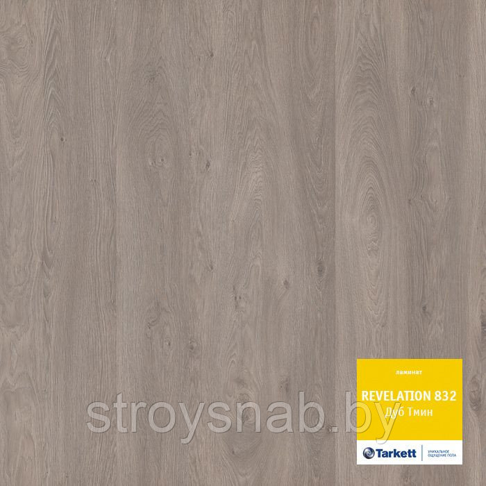 Ламинат Tarkett WOODSTOCK 32 класс, 8 мм. (Дуб тминный 42063365 (2v))