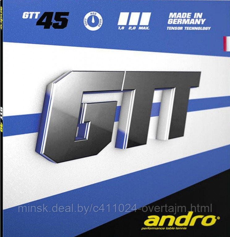 Накладка Andro GTT 45 black max, 11227719 - фото 1 - id-p120768087