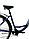 Велосипед Racer Tempo CTB V 28"  (синий), фото 3
