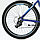 Велосипед Racer Vega V 27.5"  (синий), фото 5