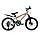 Подростковый велосипед Nameless S2000D 20", фото 2