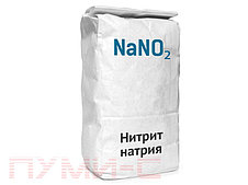 Химия
