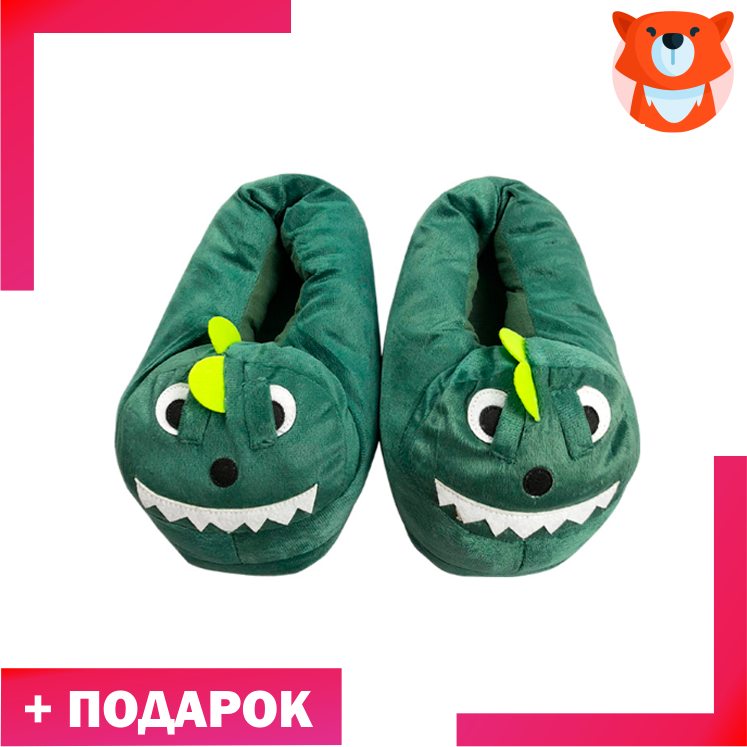 Тапки кигуруми Драконы