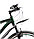 Велосипед Racer Matrix V 27.5"  (зеленый), фото 2