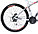 Велосипед Smart Sprinter Disc 27.5"  (серый), фото 5