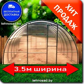 Теплица СПР 40Ц ширина 3,5 м (труба 40*20, шаг 0,67 м) длина 6 метров, фото 2