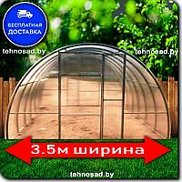 Сибирская XXL ширина 3,5 м (Титан) труба 40*20, шаг 0,5 м, длина 8 метров