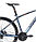 Велосипед Smart Force Disc 27.5"  (серый), фото 3