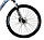 Велосипед Smart Force Disc 27.5"  (серый), фото 5