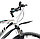 Велосипед Racer XC-90 Disc 27.5"  (серый), фото 2