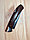 Складной нож Pirat Нож Бекас 110, фото 2