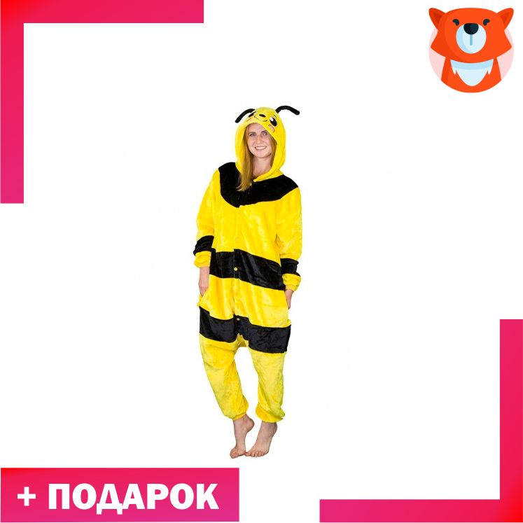 Пижама кигуруми Пчела