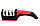 Точилка для ножей SiPL 3 степени заточки,Красный, фото 3