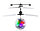 Летающий шар,светодиодный НЛО. Атмосфера Праздника!, фото 2
