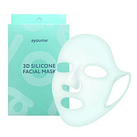 Многоразовая силиконовая 3D-маска для косметических процедур AYOUME