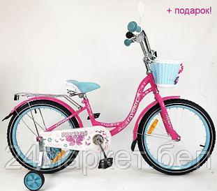 Детский велосипед Favorit Butterfly 18 (розовый/бирюзовый, 2018)