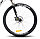 Велосипед Racer Legion Disc 29"  (белый), фото 4
